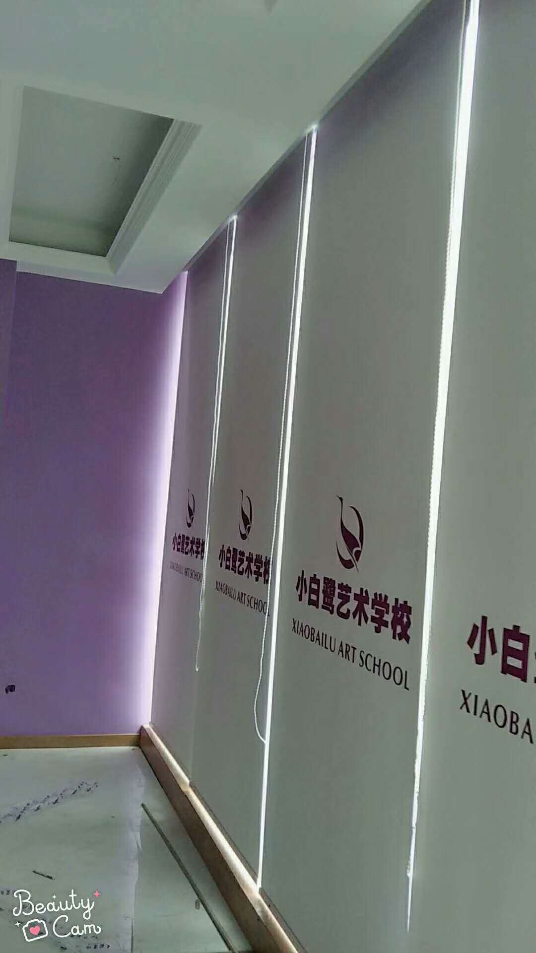 С����ˇ�g�WУ